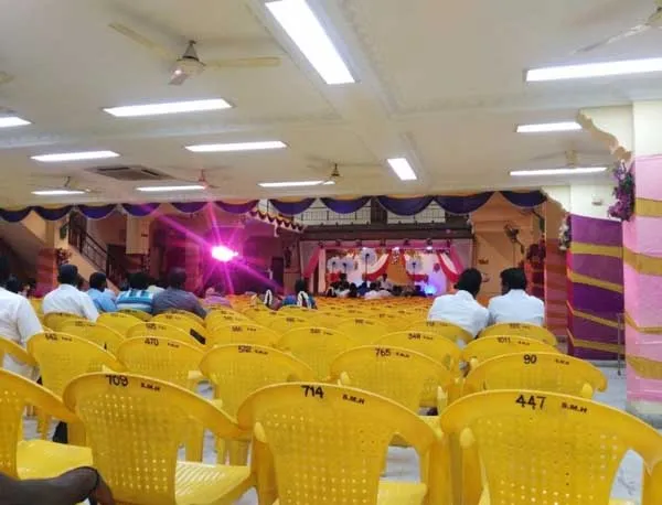 Marriage Hall